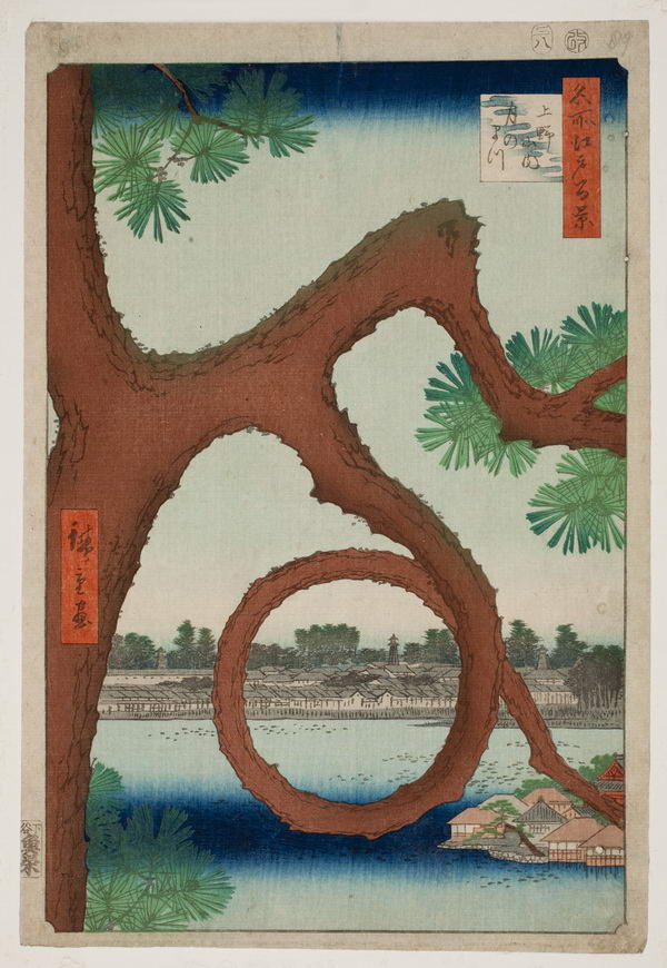 19 Utagawa Hiroshige Vue Ueno etang Shinobazu